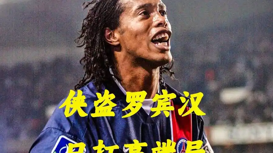 年阿曼挑战